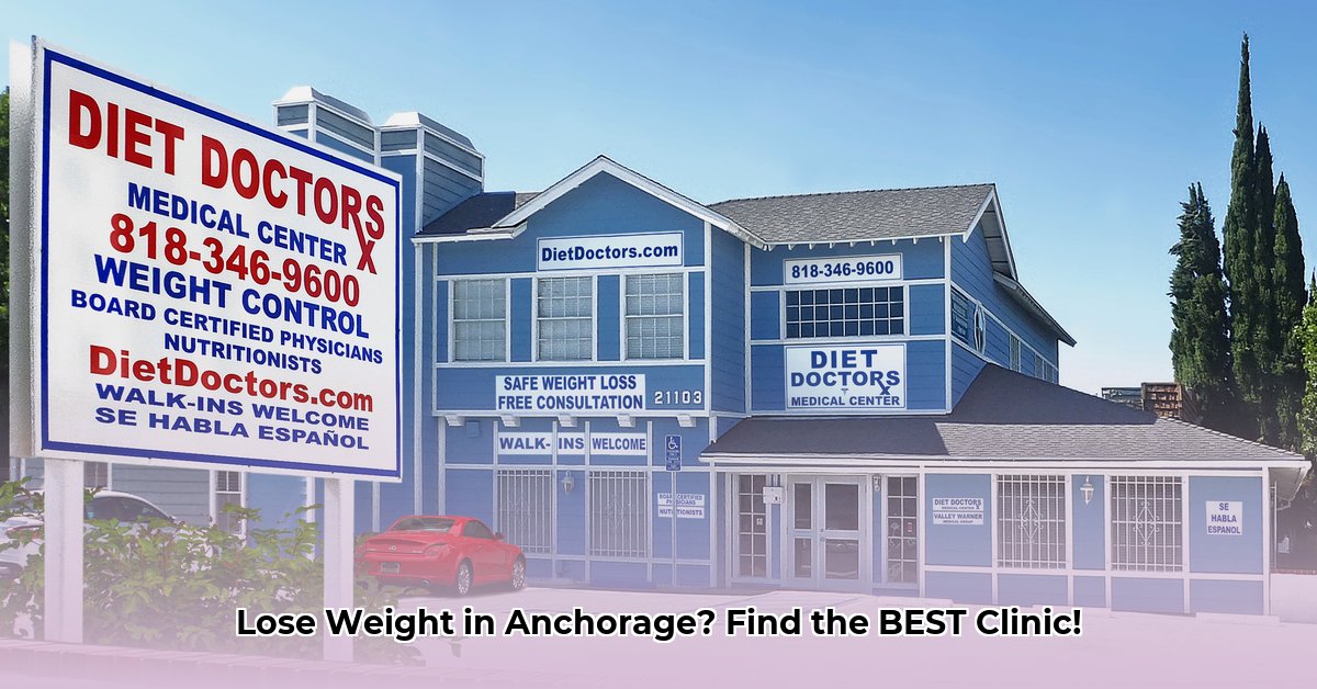 weight-loss-clinic-anchorage-ak